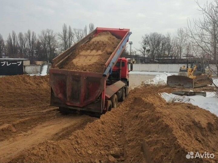 Песок на подсыпку