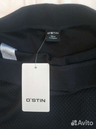 Юбка школьная, 152см