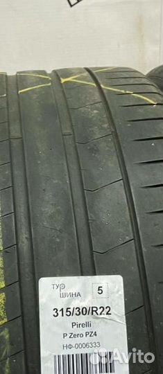 Pirelli P Zero PZ4 315/30 R22 94Y