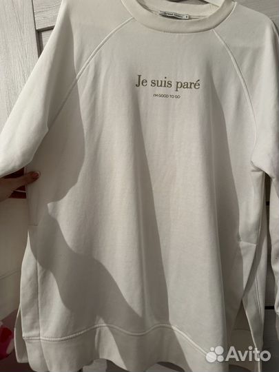 Свитшот зарина бренд