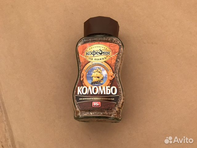 Кофе коломбо
