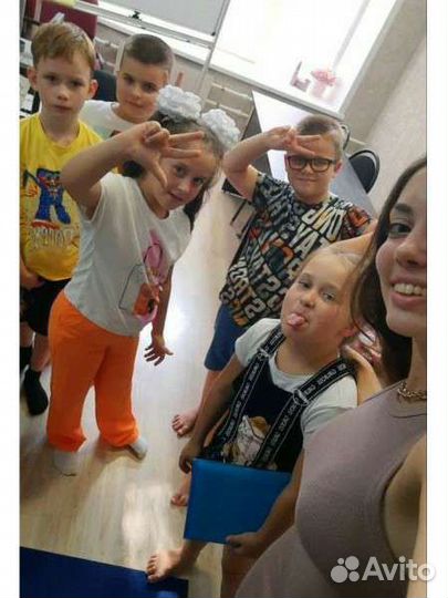 Английский язык онлайн, 