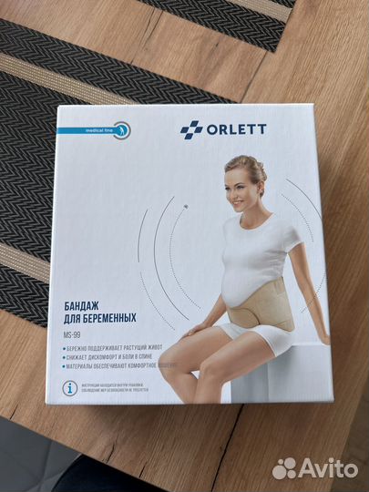 Бандаж для беременных orlett ms99