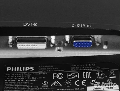 Мониторы для компьютера 24