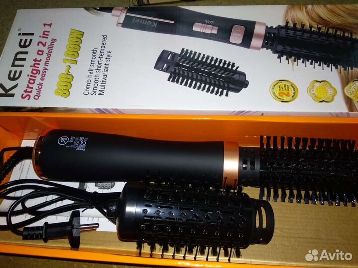 Фен щетка новая