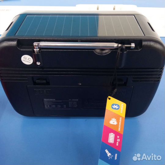 Радиоприемник Telefunken на солнечных батареях