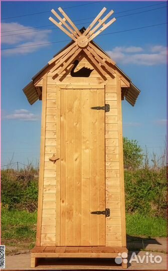 Уличный туалет от производителя BLU780