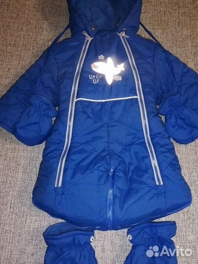 Комбинезон