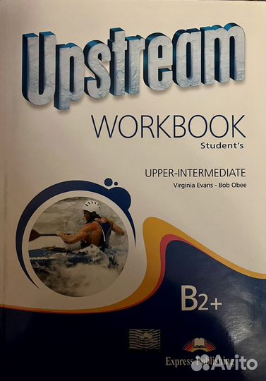 Upstream b2+ upper intermidiate