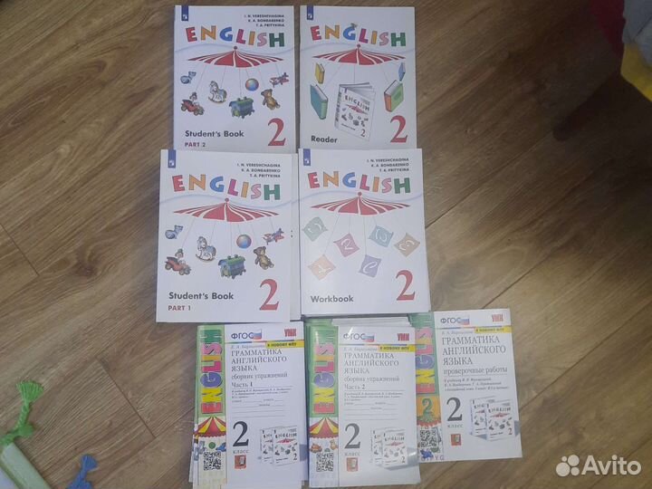 Английский язык верещагина 2, 3, 4 класс