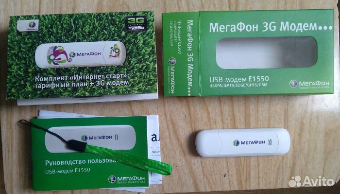 USB модемы 3G 4G