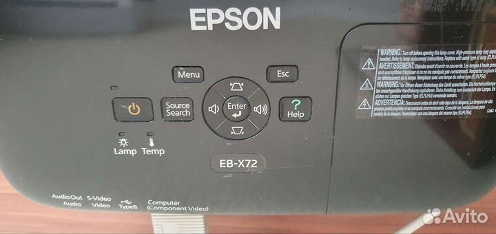 Проектор epson h312b