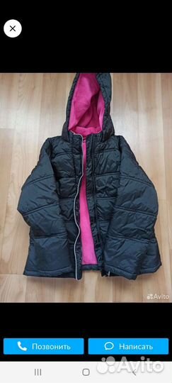 Куртка демисезонная для девочки 122-128