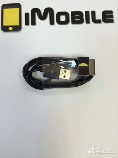 Кабель для Asus Transformer TF101 / TF201 / TF300