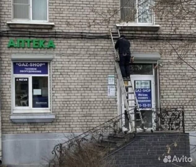 Монтаж наружной рекламы Ozon