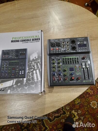 Профессиональный синтезатор