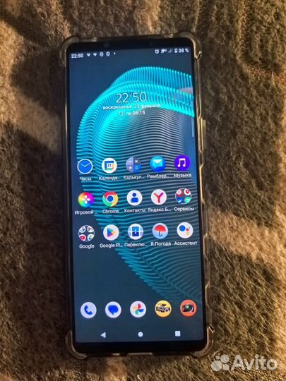 Sony Xperia 5 III, 8/256 ГБ