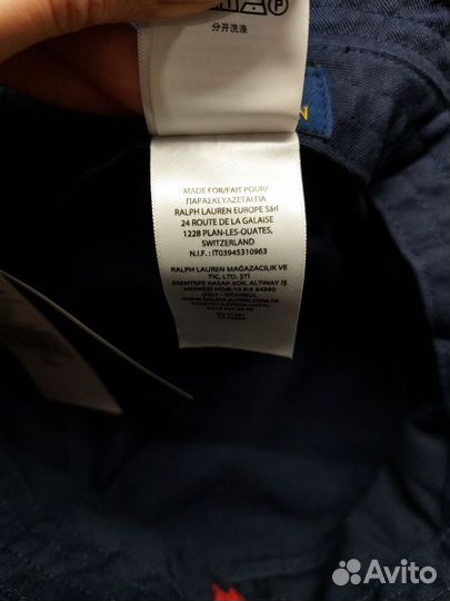 Панама Polo Ralph Lauren оригинал