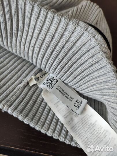 Шапка Cp company ориг