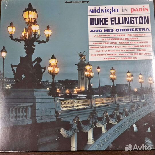 Джаз на виниле