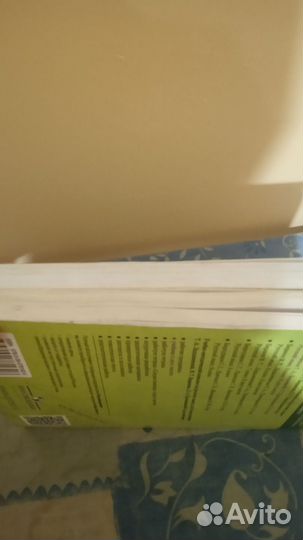 Учебники по рус.яз,за 5 класс,2 части