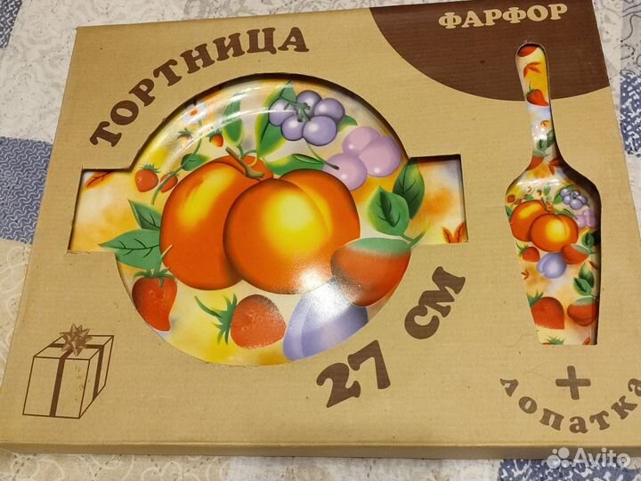 Тортница с лопаткой фарфор 27 см