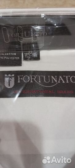 Мужская рубашка белая