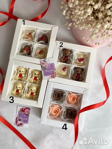 Шоколадные подарки к 1 сентября