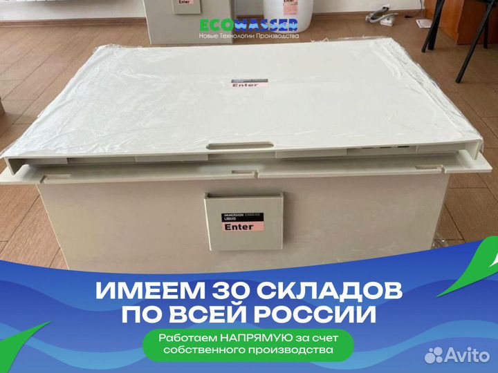 Иммерсионная Ванна для майнинга на 8 устройств