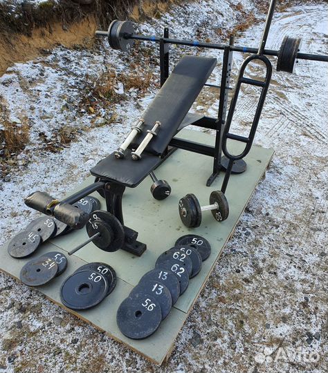 Штанга Гантели Блины с Грифами