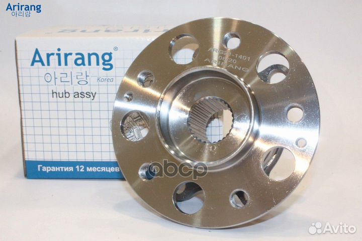 Ступица передняя ARG211401 Arirang