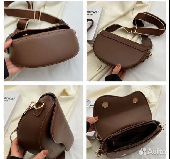 Сумка женская через плечо новая