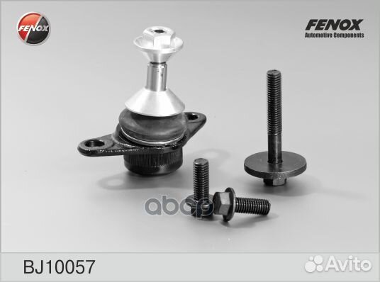 Шаровая опора BJ10057 fenox