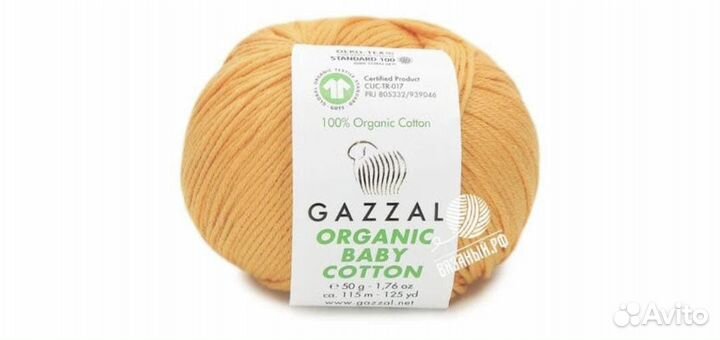 Шапка детская