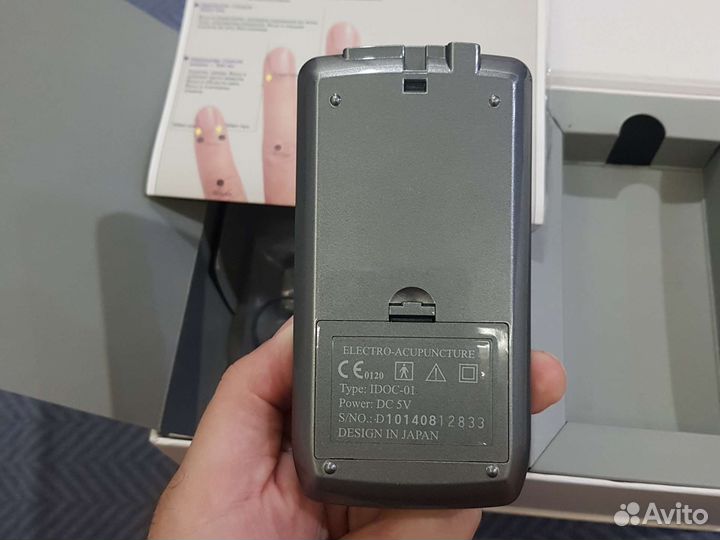 Чудо массажер Приборы tiens