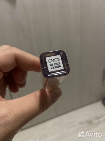 Консилер manly pro