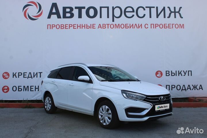 LADA Vesta 1.6 МТ, 2023, 23 000 км