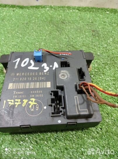 Блок управления дверьми задний левый Mercedes-Benz