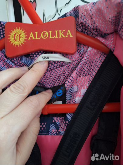 Костюм lassie осень 104