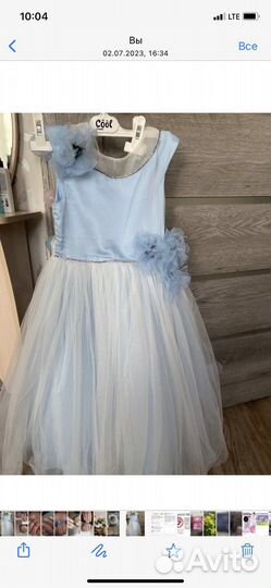 Платье новое