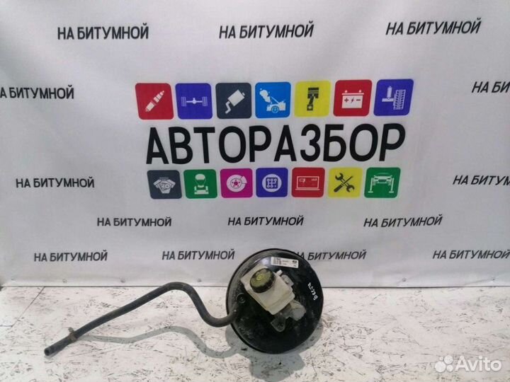 Вакуумный усилитель тормозов LADA Vesta