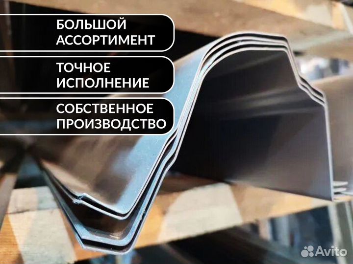 Ремонтные пороги VW Polo