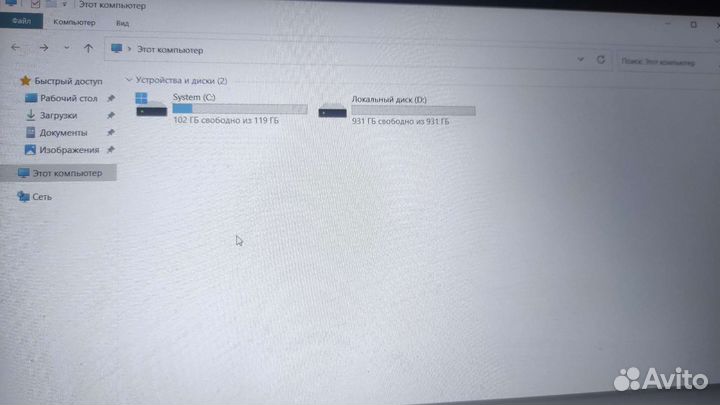 Игровой ноутбук Acer Nitro 5 AN515-52-56Z7