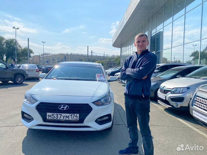 Автоподбор под ключ