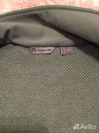 Кофта Qutventure