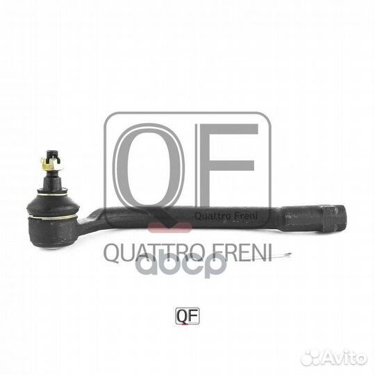 Выведено из ассортимента Наконечник рулевой тя