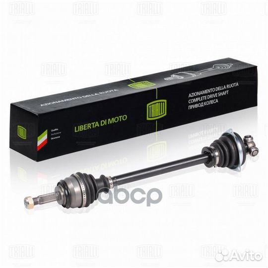 Привод перед. лев. для а/м Renault Logan (04)