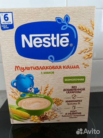 Детские каши молочные и безмолочные