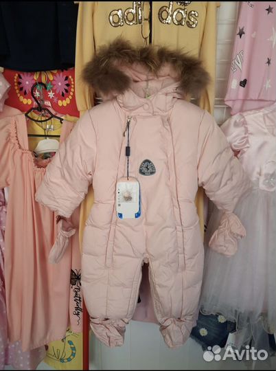 Продаётся новый комбинезон