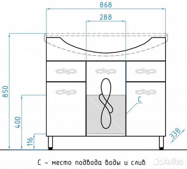 Тумба под раковину Style Line Венеция 90 (2 ящ.) под умывальник Эльбрус 90